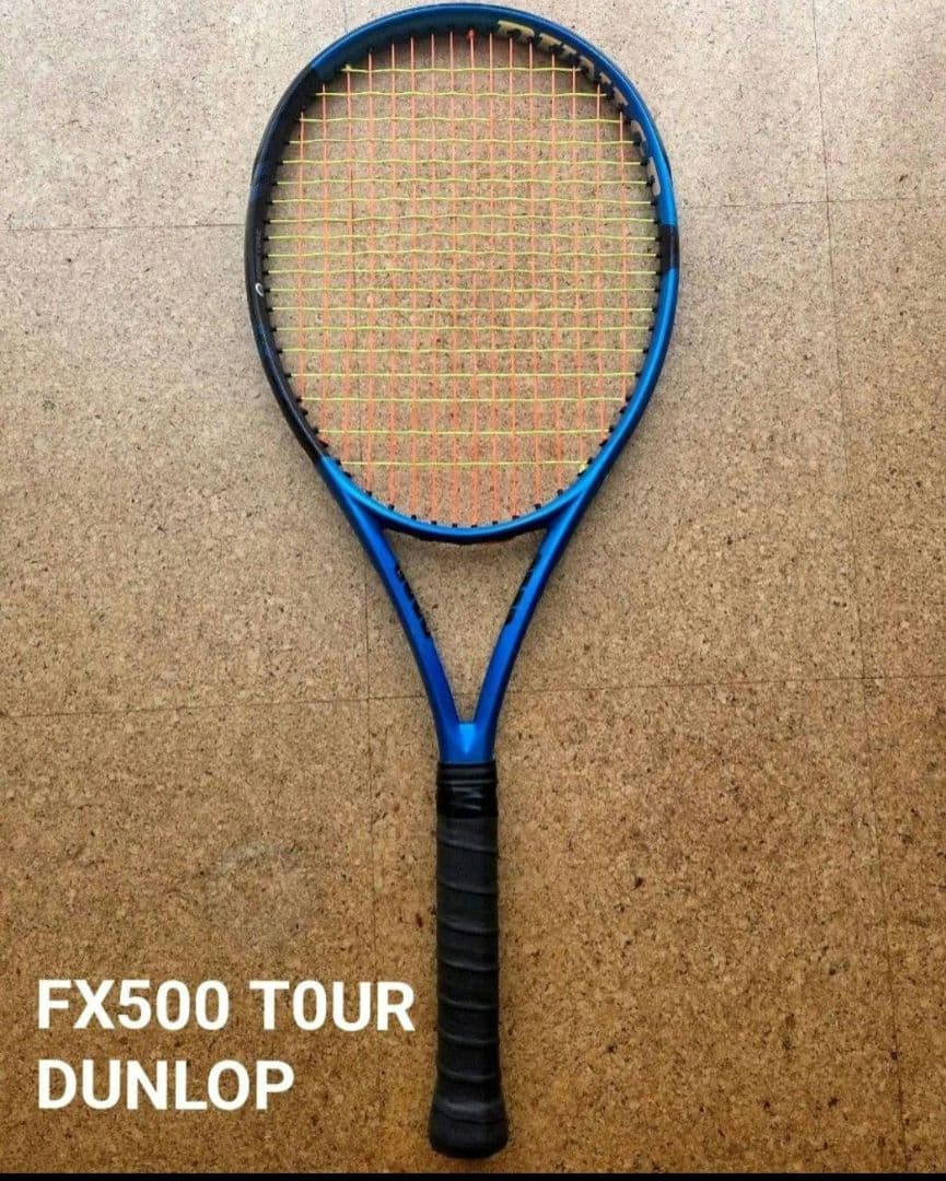 ダンロップ FX500ツアー ①　FX500TOUR DUNLOP