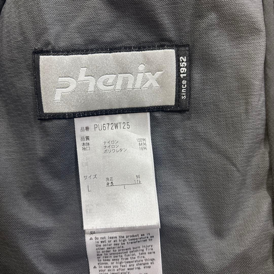 フェニックス ジャージ上下セット　Lサイズ