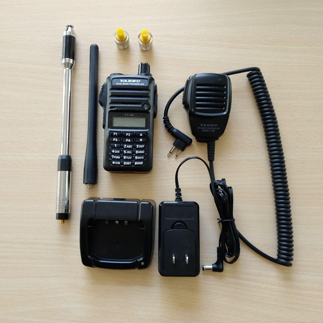 ドライバー YAESU FT-65デュアルトランシーバー