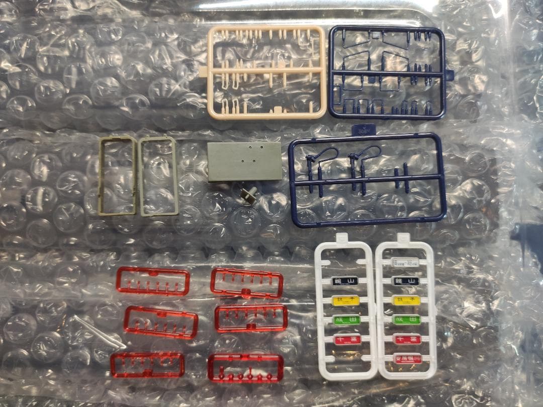 ★最終値下★TOMIX HO 113系1500番台　11両セット（横須賀色）