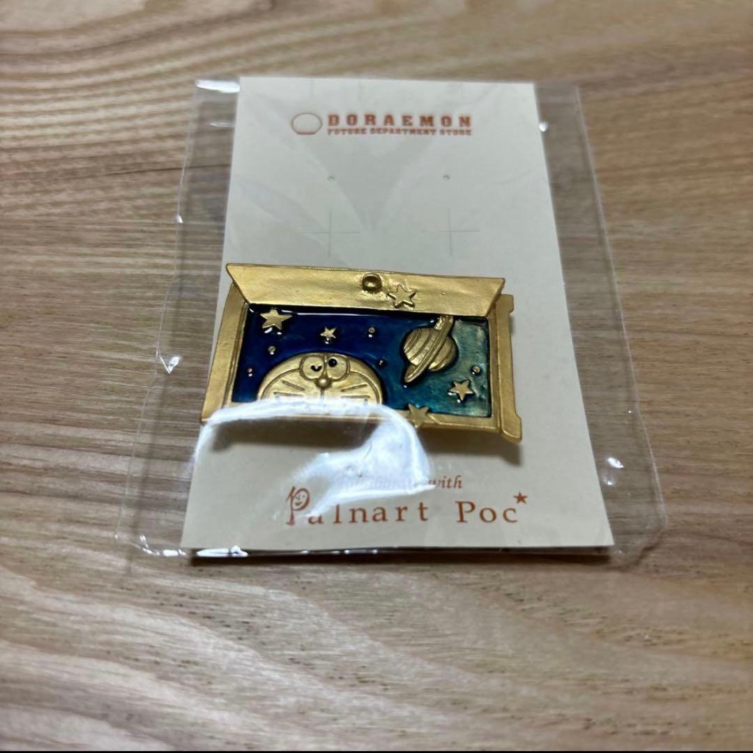 ドラえもん 1月限定特価パルナートポック ブローチ どこでもドア
