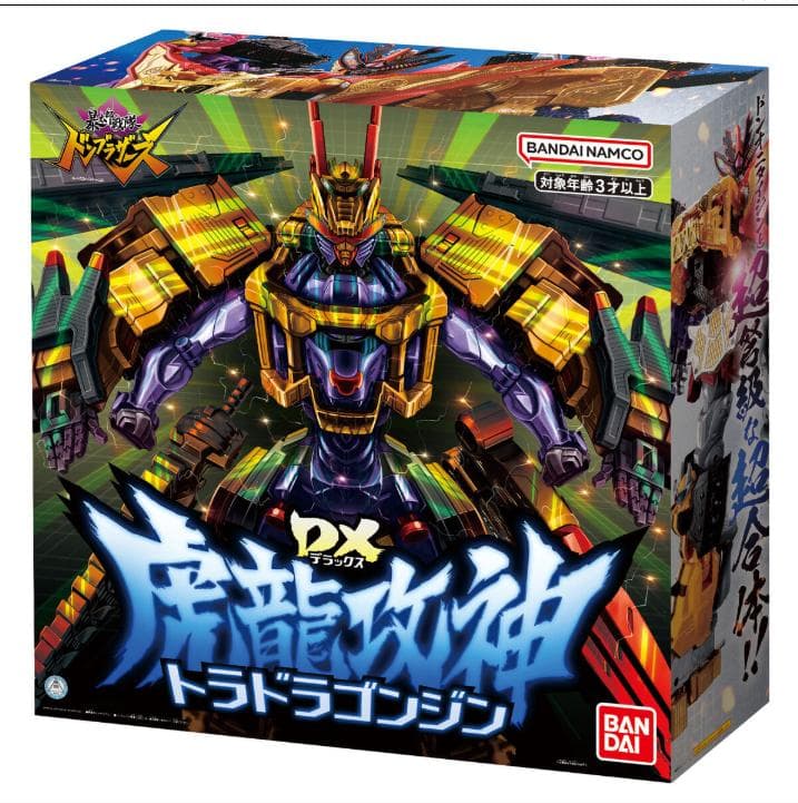 新品　暴太郎戦隊ドンブラザーズ DX虎龍攻神