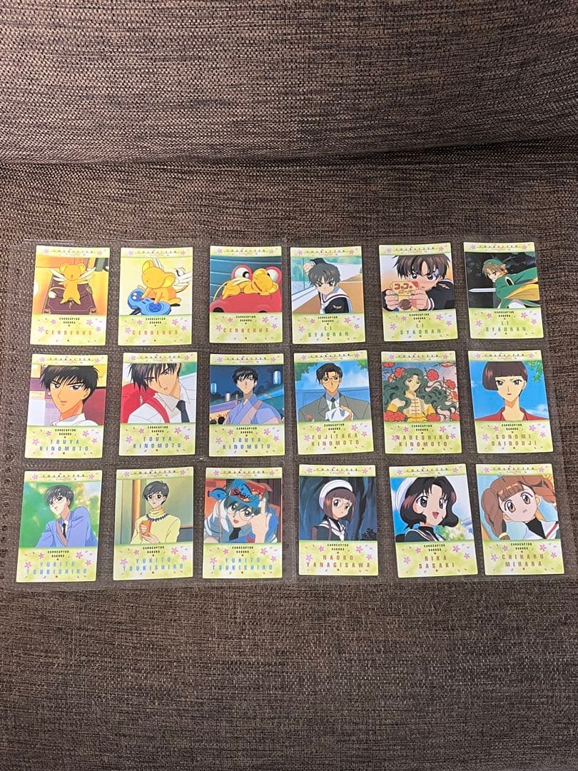 カードキャプターさくら カードダスマスターズ第1弾　ノーマル全135枚コンプ