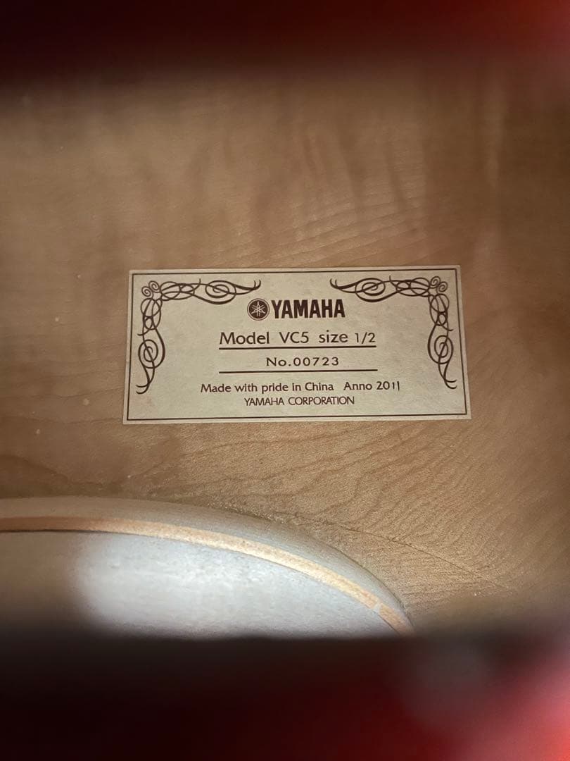 ヤマハチェロ VC5 S-1/2