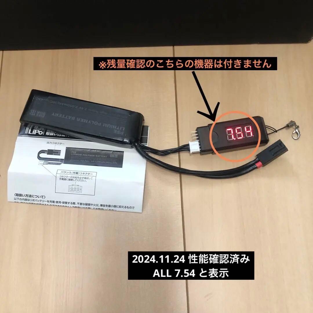 【専用　街角様】※カスタム跡あり【未使用】M4 パトリオット HC ★リポ付き