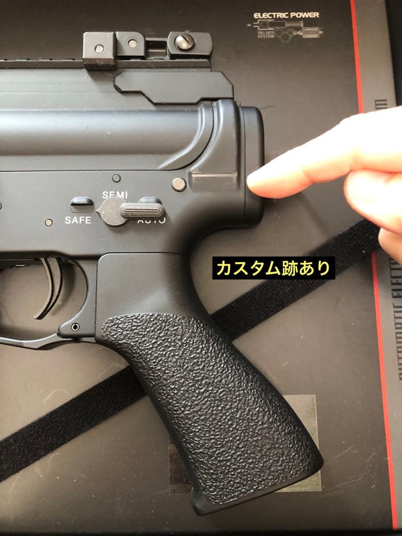 【専用　街角様】※カスタム跡あり【未使用】M4 パトリオット HC ★リポ付き