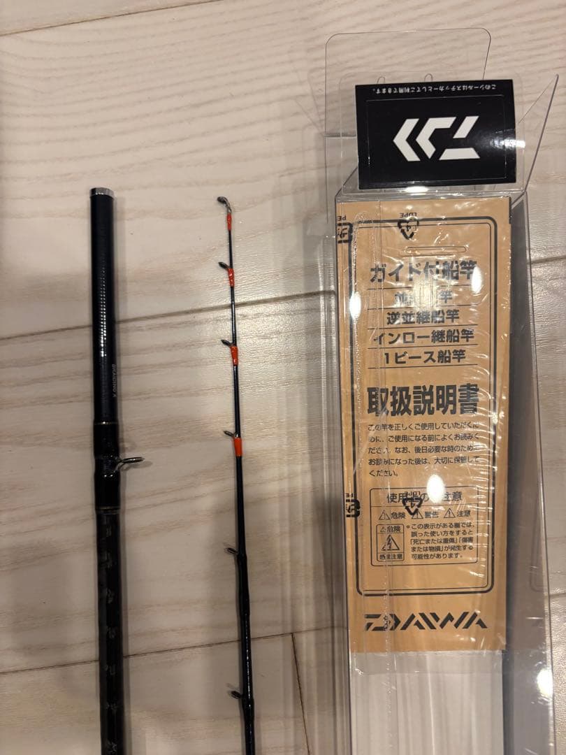 KAWAHAGI X MH-180 船竿