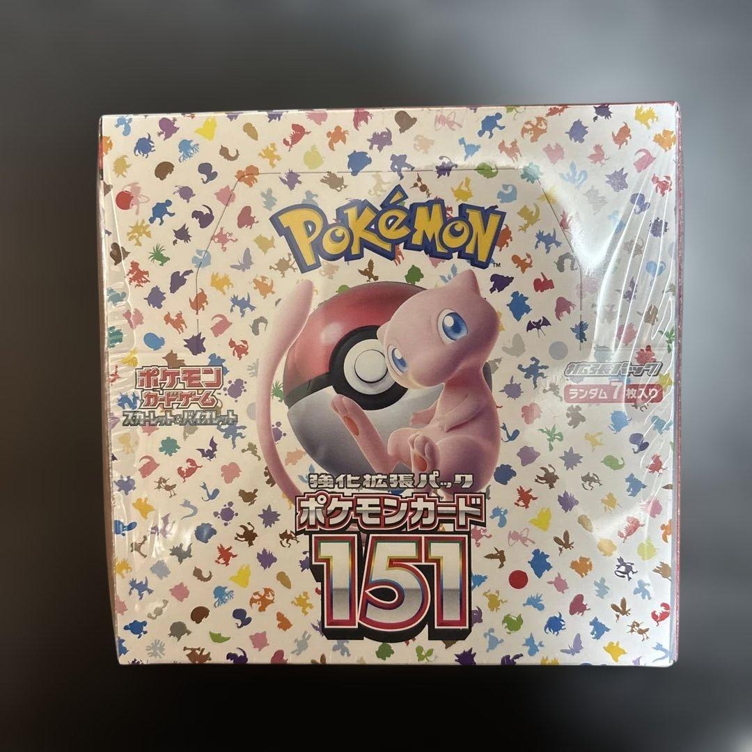 ポケモンカード151 未開封 シュリンク付き