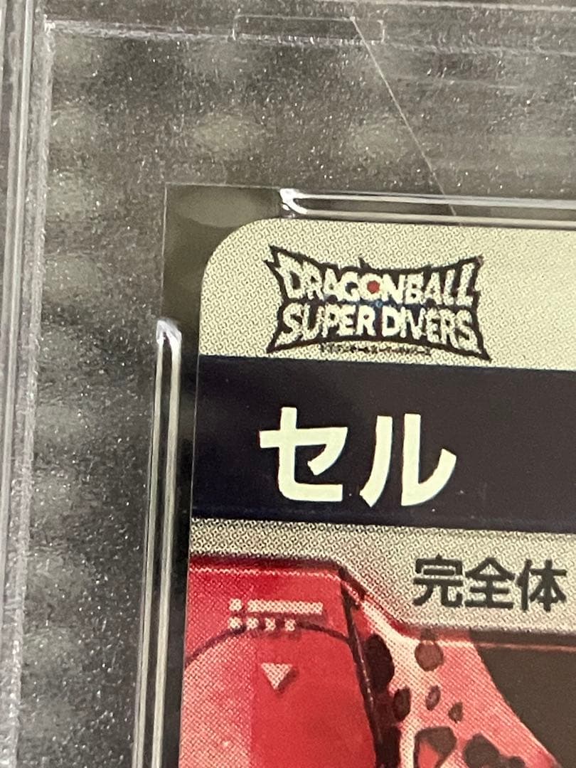 Sdv4-034 パラレル　psa10