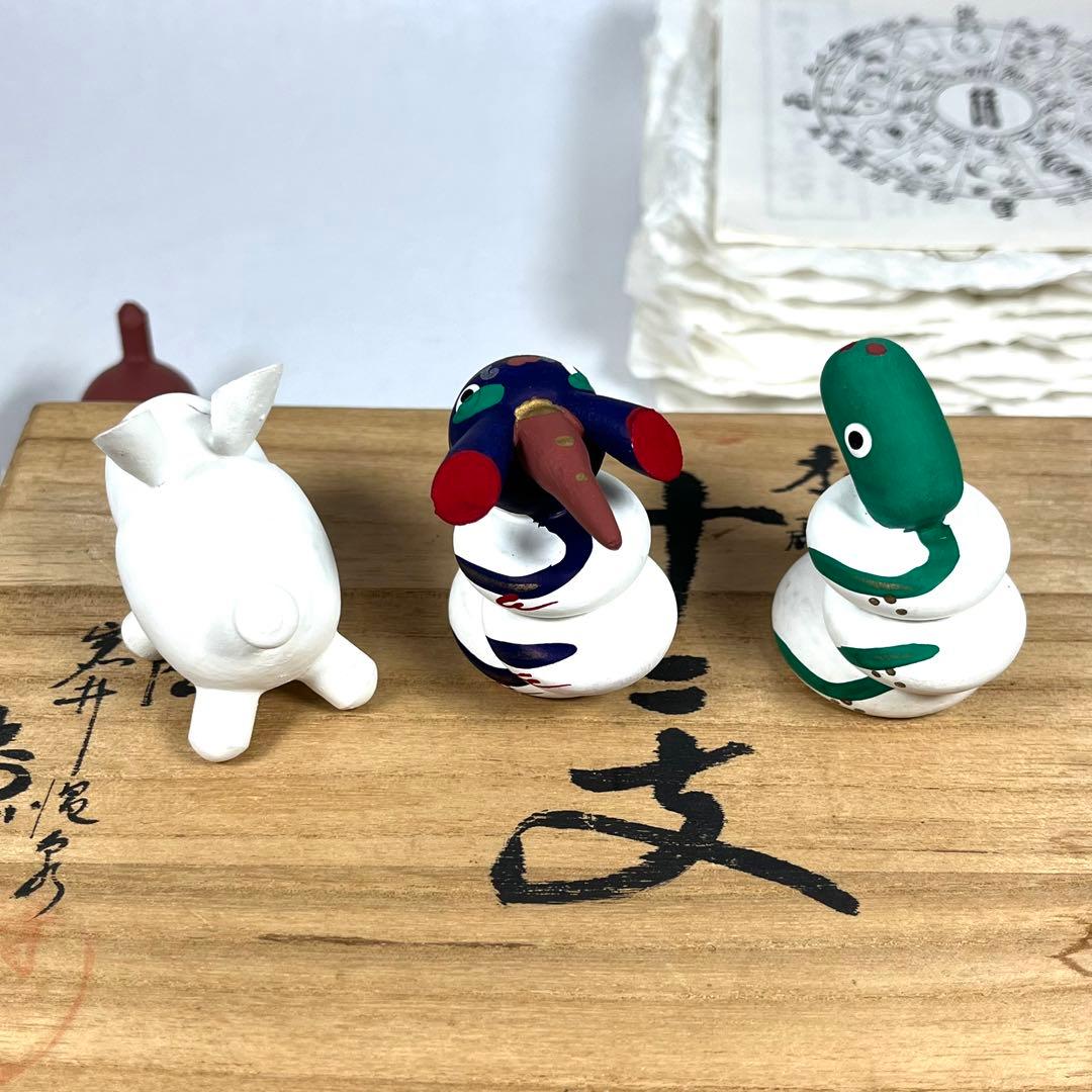 ★入手困難★ おぐら屋　木彫り十二支　干支　手作り　工芸品