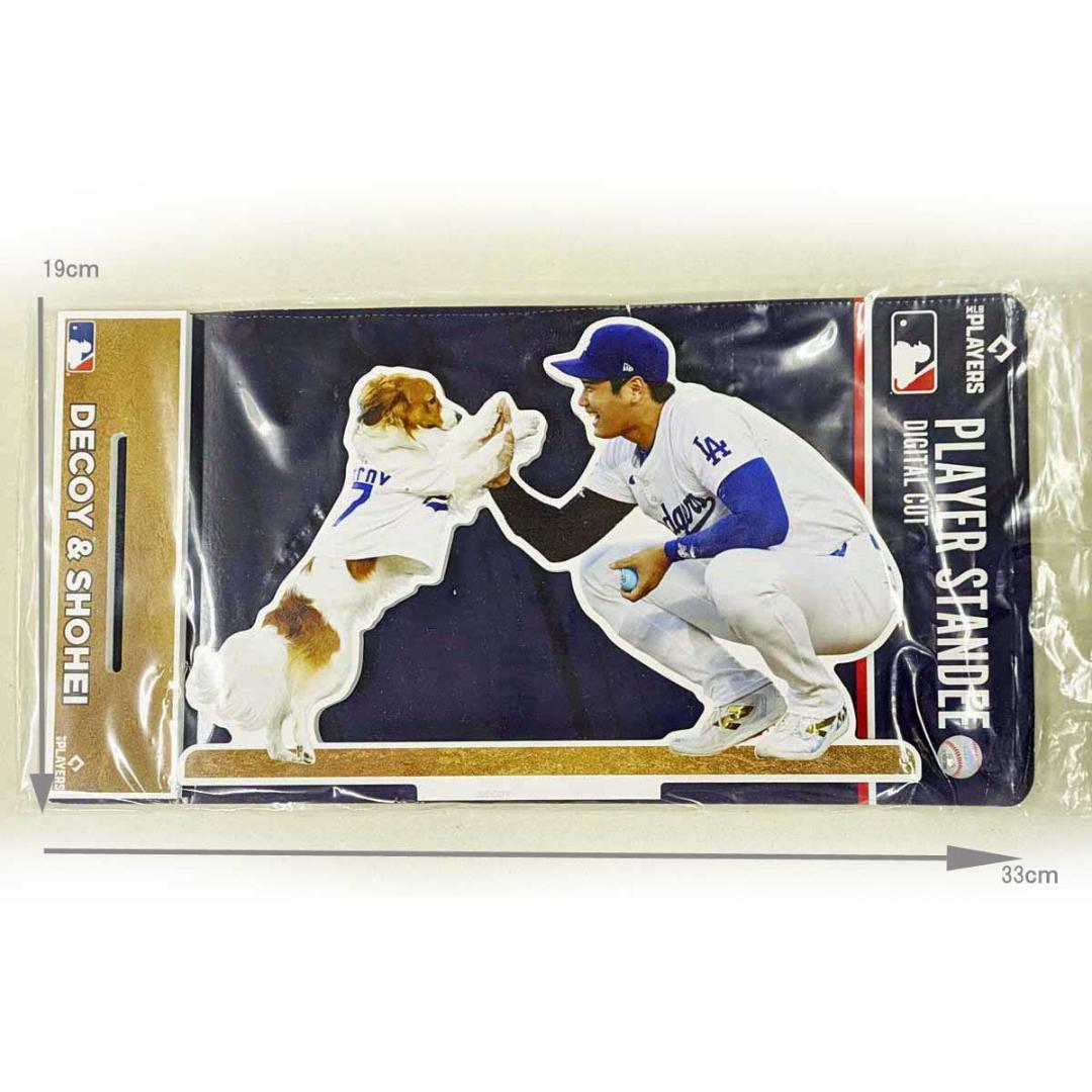 MLBロサンゼルス・ドジャース 大谷翔平とデコピン・スタンディー