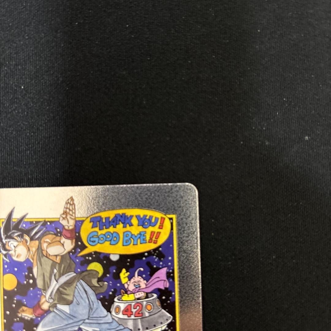 ドラゴンボールフュージョンワールドE-90エナジーマーカー42巻銀