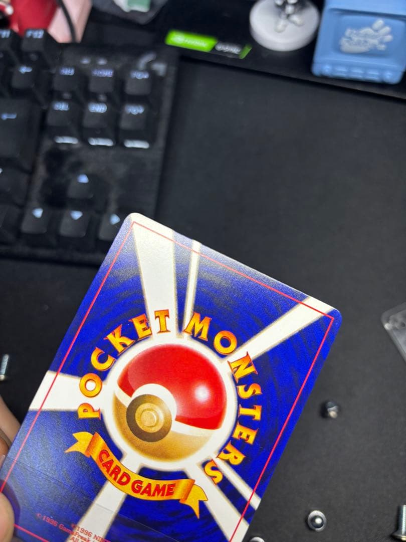 美品！ひかるミュウ_「月刊コロコロコミックおまけカード PROMO