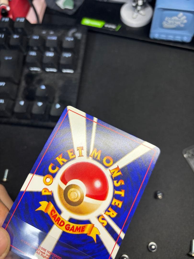 美品！ひかるミュウ_「月刊コロコロコミックおまけカード PROMO