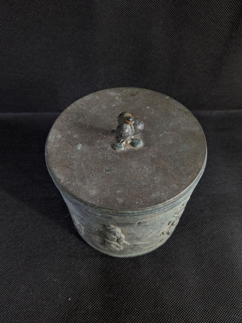 龍文堂刻印あり古い金属容器 茶道具 茶入 古美術 アンティーク ヴィンテージ