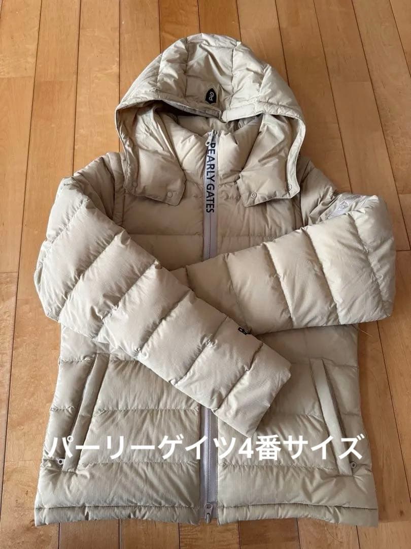 PARAGATES フード付きダウンジャケット ベージュ4番サイズ