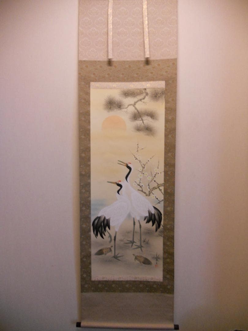 掛け軸 山下春月 松竹梅鶴亀 絹本 希少 軸装 茶道具 掛軸 美品 です。