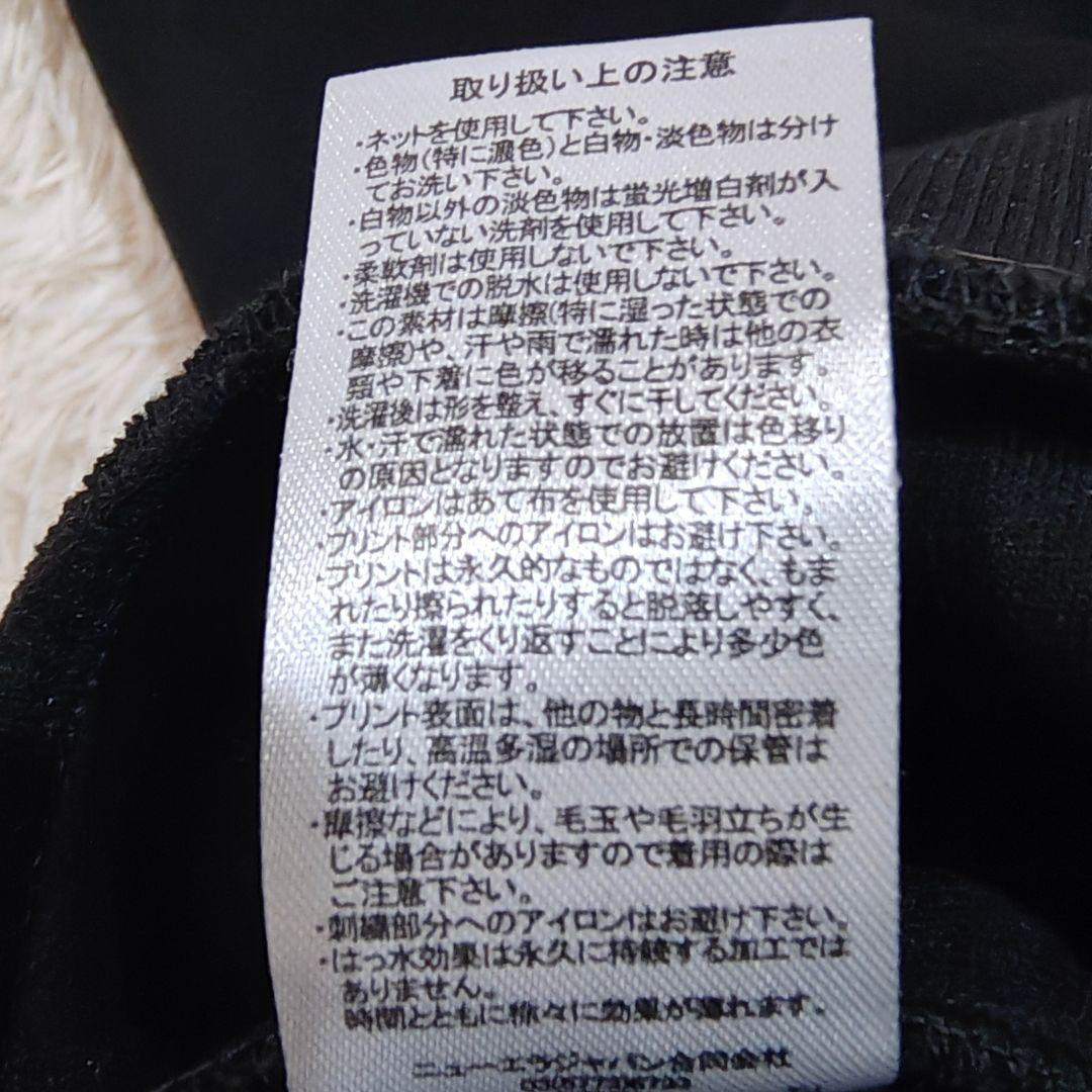 美品 NEW ERA GOLF テックスウェットモックネック クルーネック Ｌ