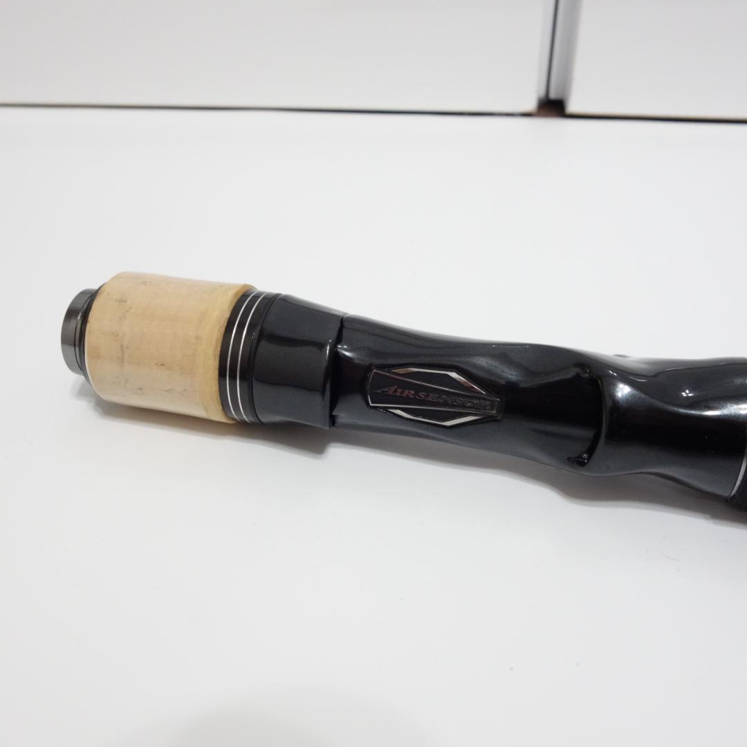 ダイワブラックレーベル BLX LG 7101HFB-SB