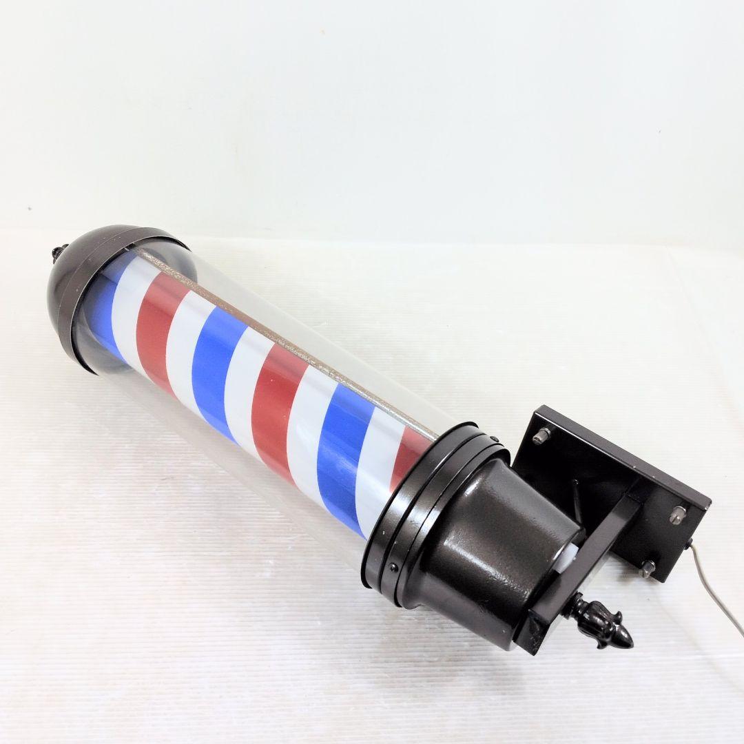 理容店　床屋　壁付サインポール　動作確認済