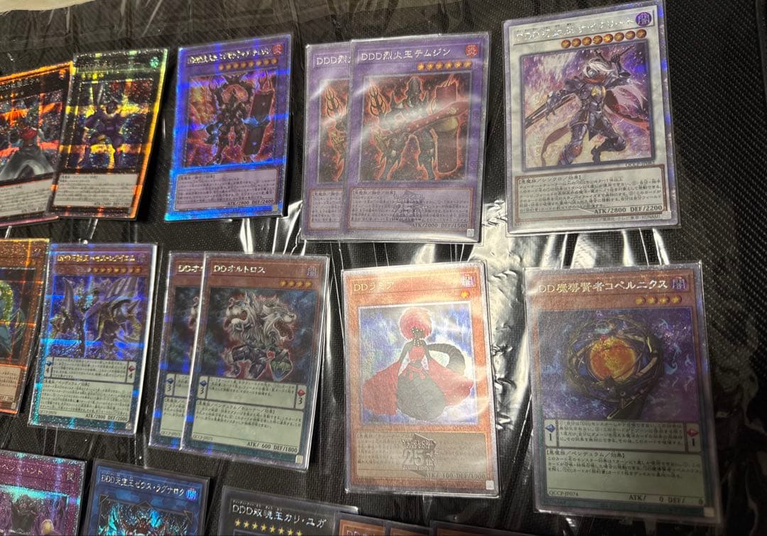 遊戯王 DDD 25シク他高レアまとめ　サーベイヤーシク等デッキパーツ