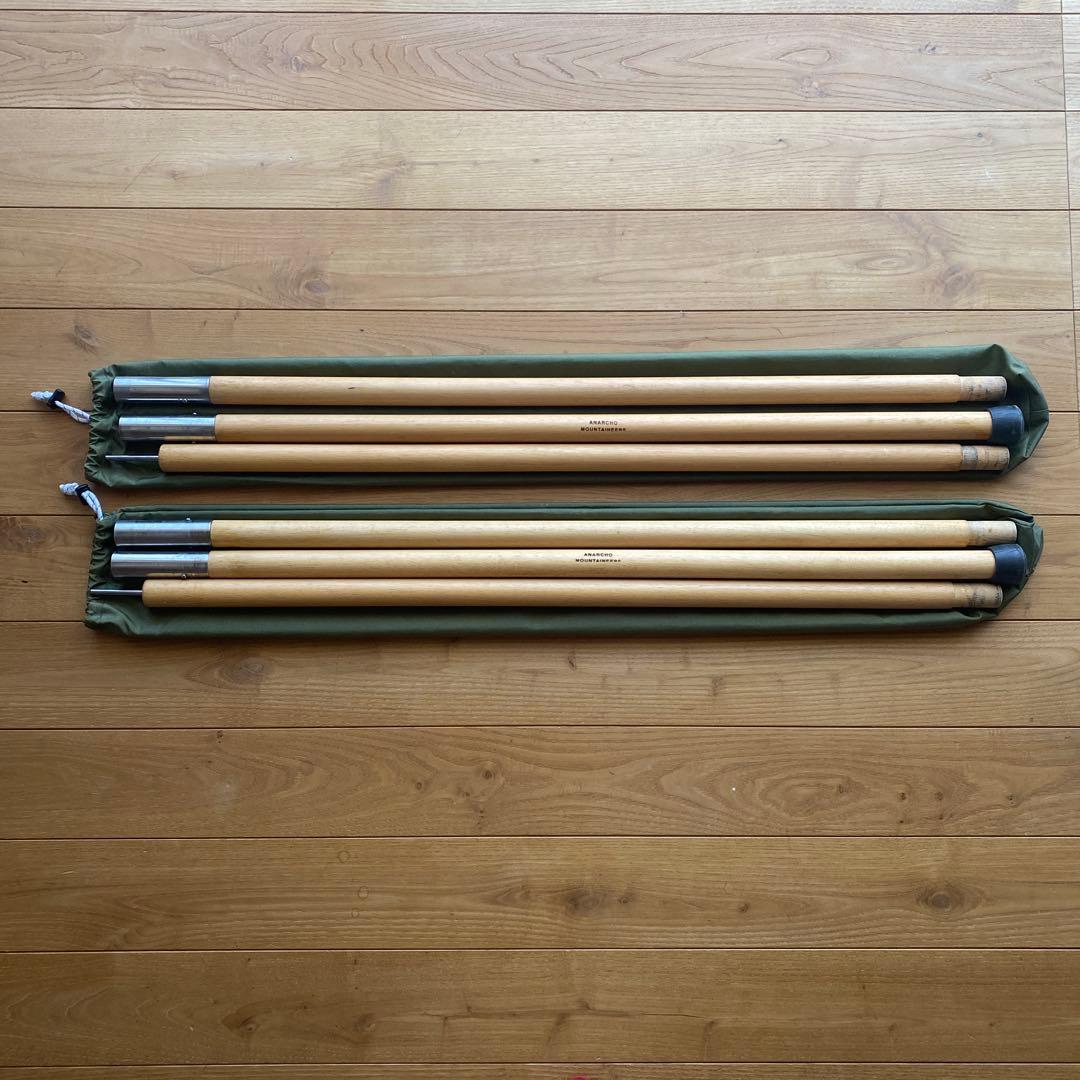 【yoshi1212】マウンテンリサーチ　タープ&ウッドポール2本セット