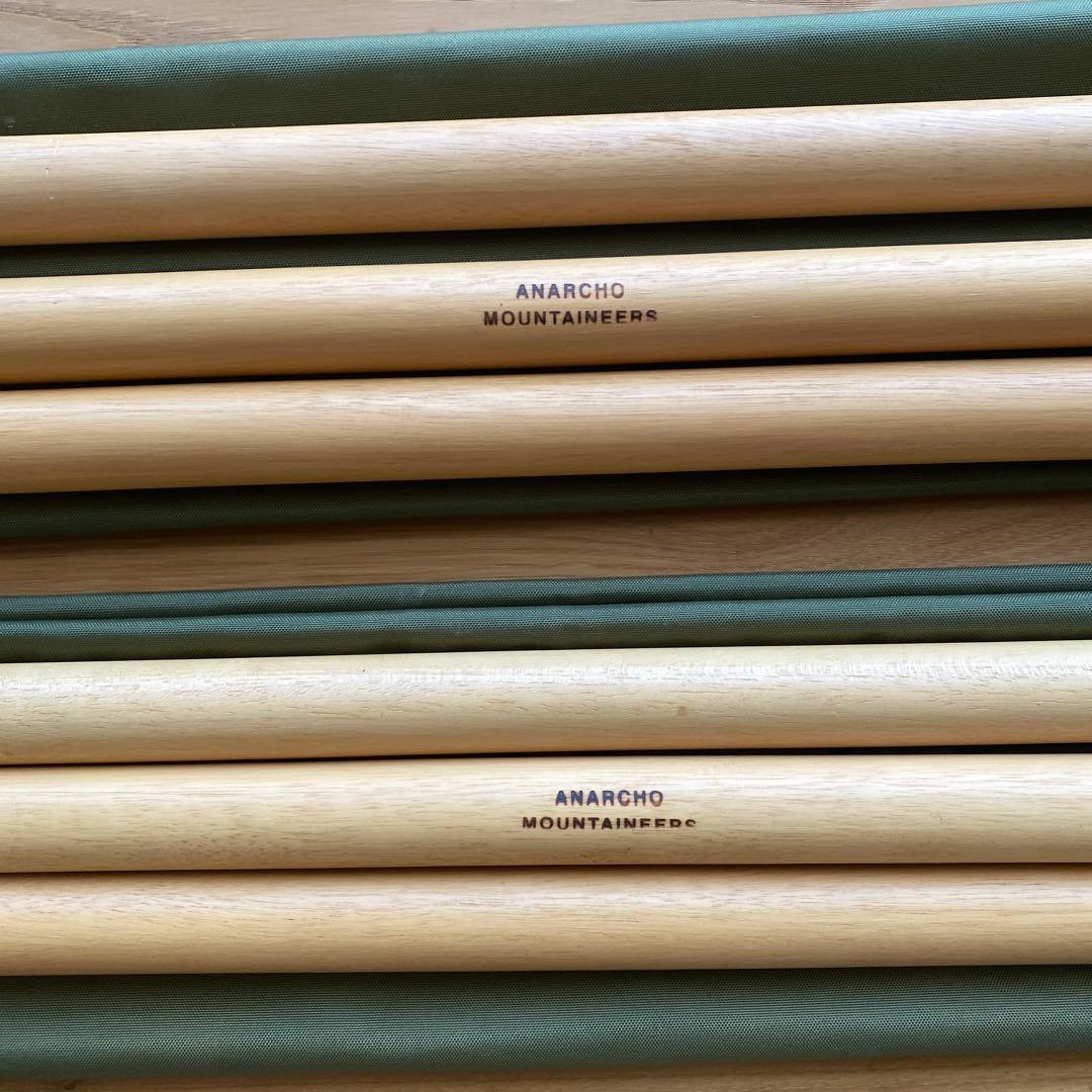 【yoshi1212】マウンテンリサーチ　タープ&ウッドポール2本セット