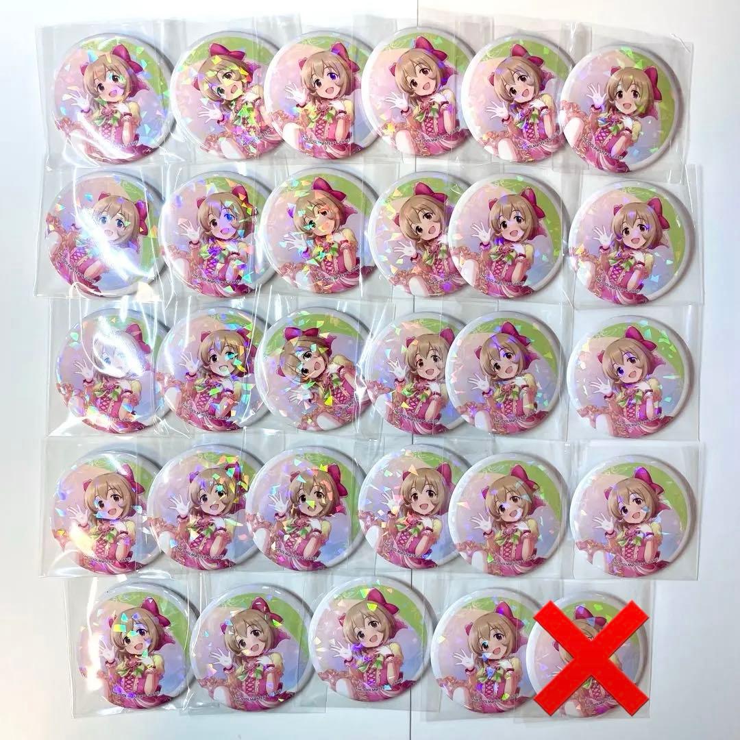 デレマス 古賀小春 缶バッジ アクスタ アイマス U149