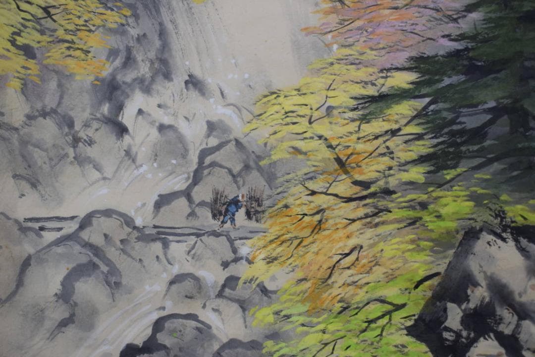 泰山/渓山紅葉図/秋景山水/秋山帰樵図/掛軸☆宝船☆Z-388