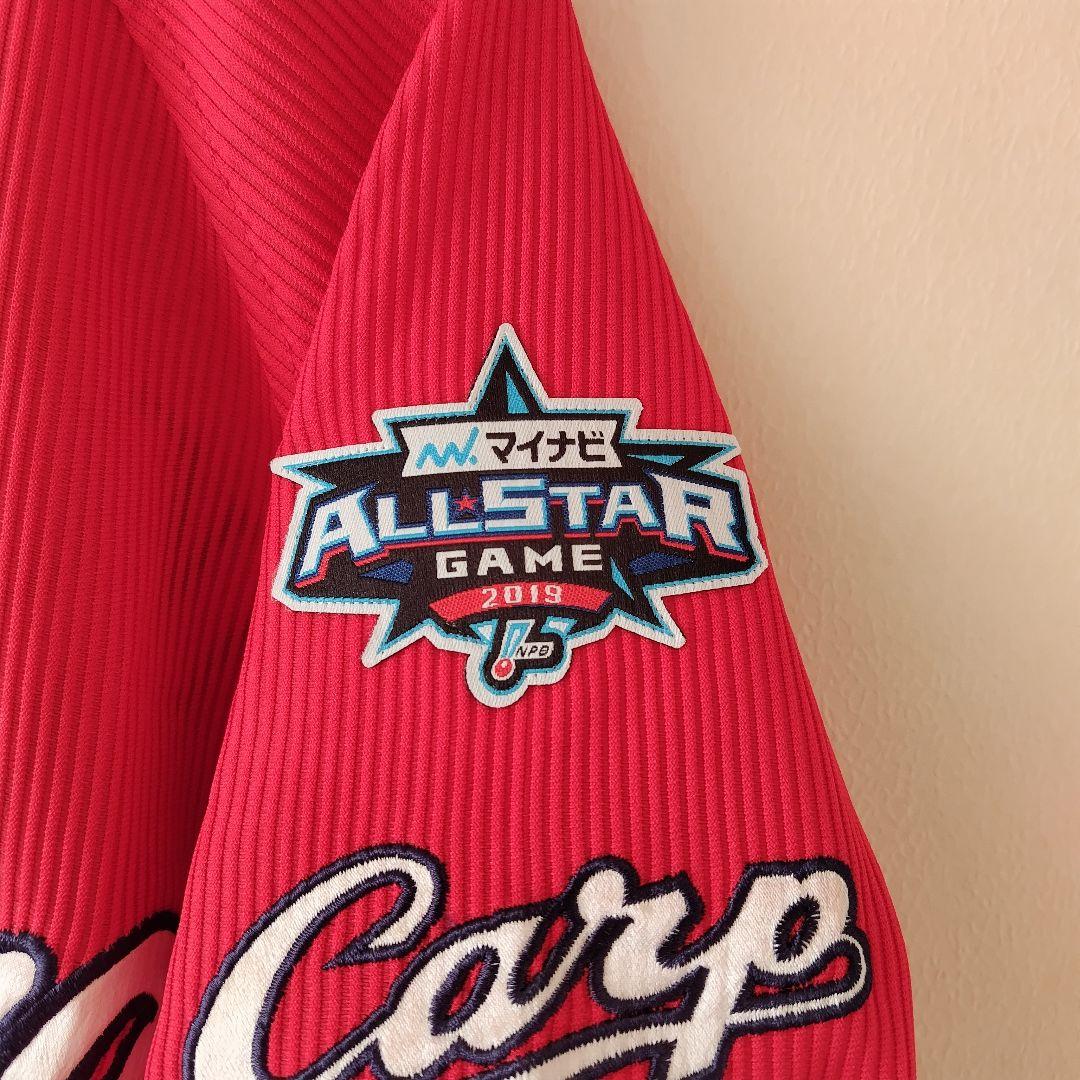 最終価格【アレンジ品】広島東洋カープ ハイクオリティーユニ#33 菊池選手 M