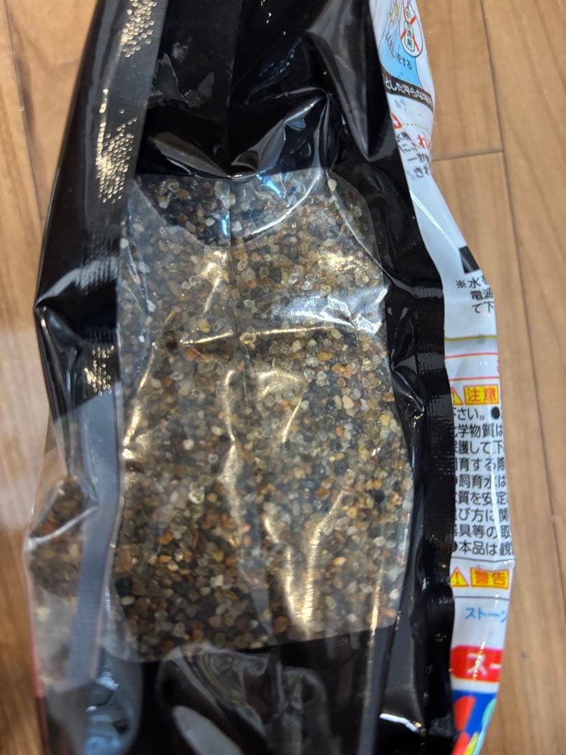 【スイ•ソーヤ様】【旧】津軽プレミアム