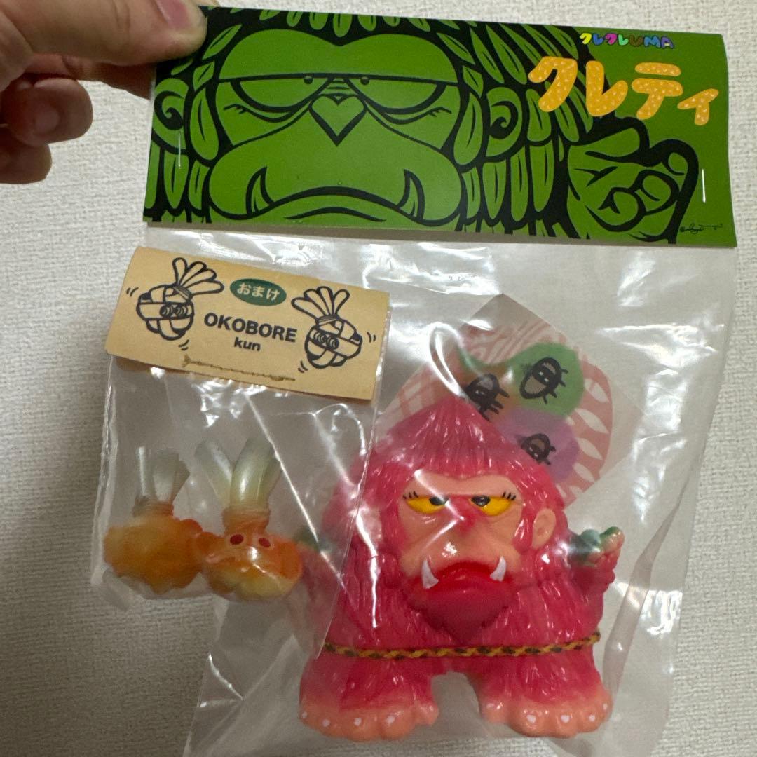 Calmys toy クレクレUMA クレティ　オコボレ君付き