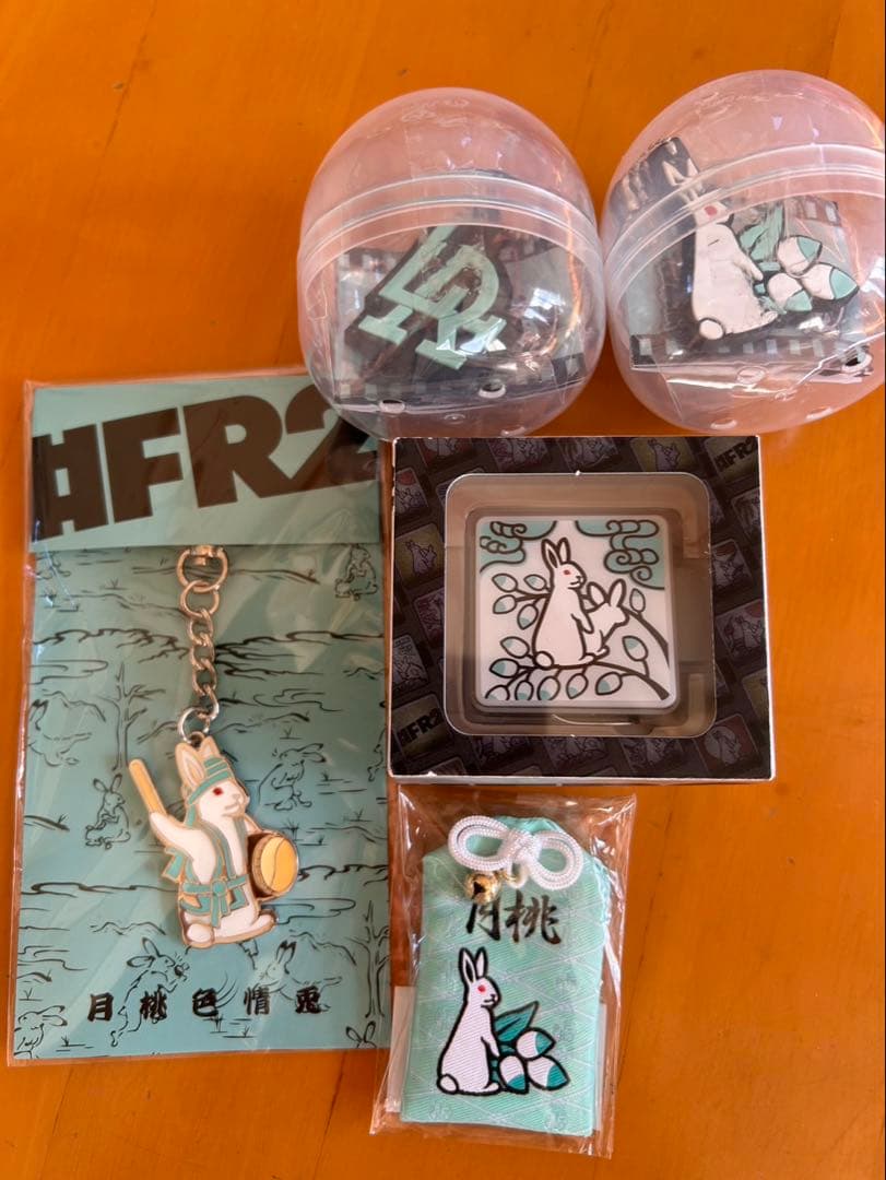 月桃　FR2 ウサギデザイン キーホルダー ミントグリーセット