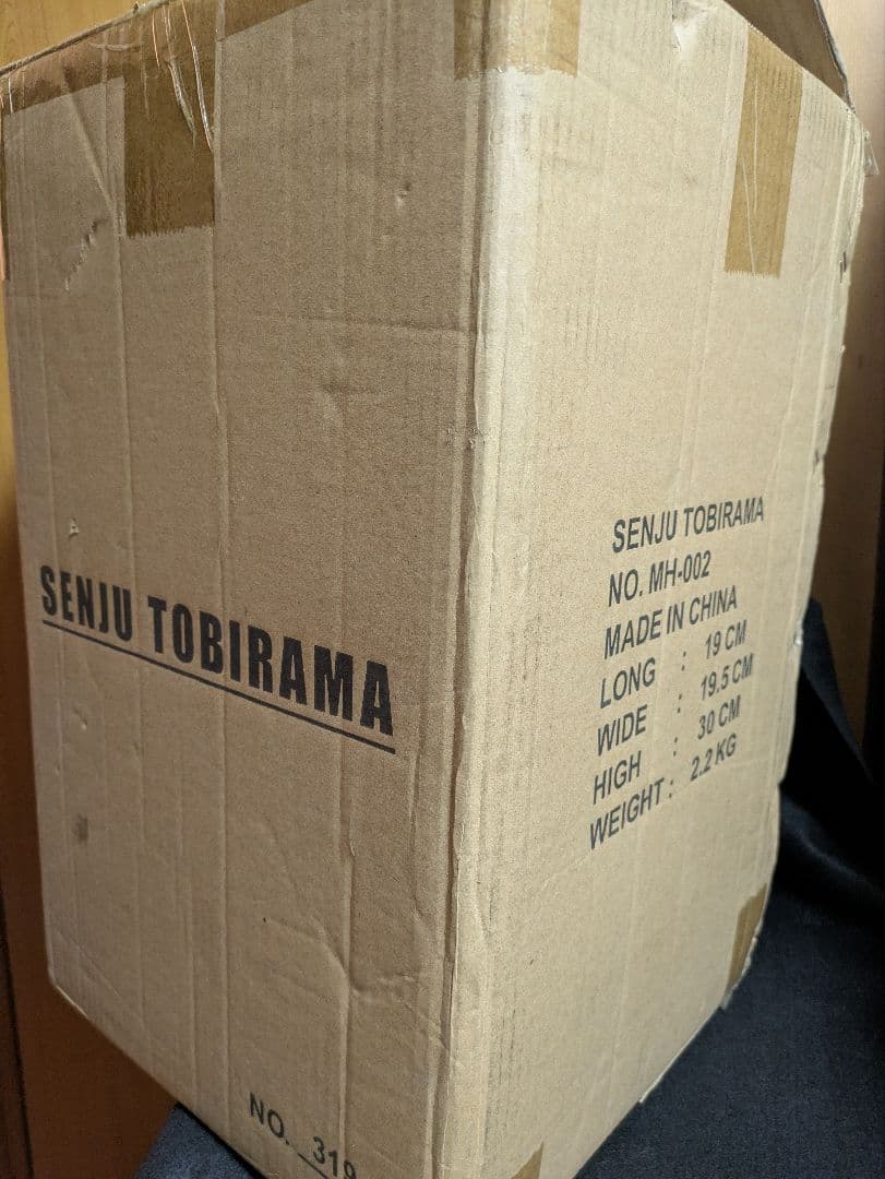 NARUTO　千手扉間　幕后　MH studio 　ガレージキット　フィギュア