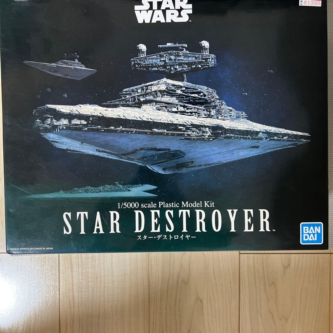 Bandai スターウォーズスケールプラスチックモデルキット 31コ プラモデル