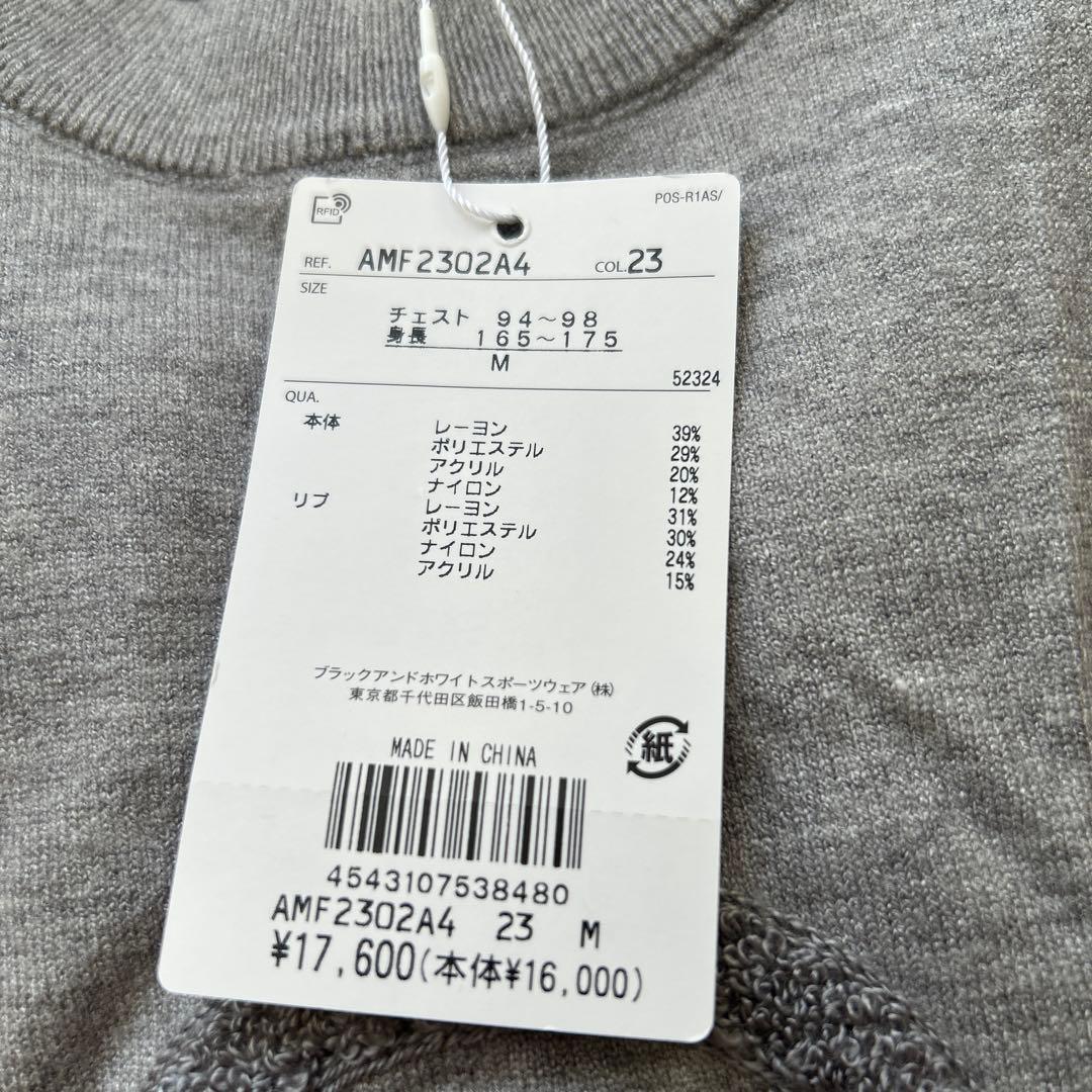 and per se Mサイズ セーター