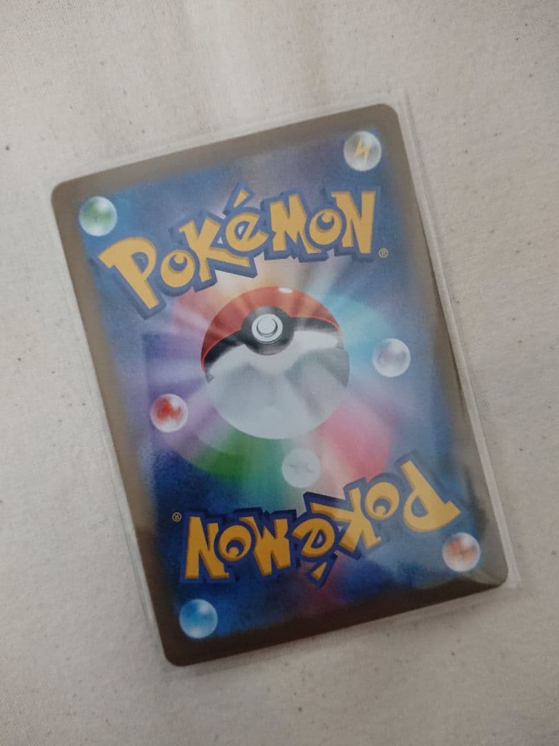 ポケモンカード ポケカ 6点セット まとめ売り