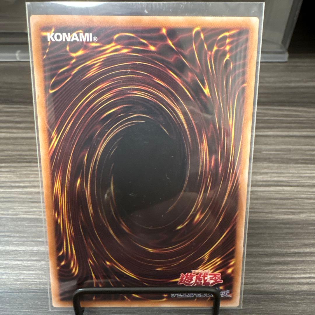 ブラックマジシャン PSA10 4枚セット 遊戯王