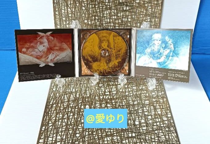 きたのじゅんこ❄️２点セット1️⃣作品集⭐CD-ROM2️⃣金箔加工手帳⭐非売品