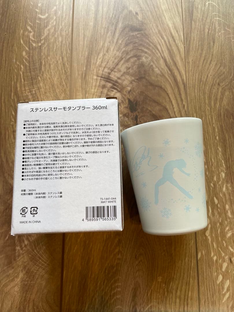 羽生結弦×全日空　フライトベア他セット販売おまけ付き