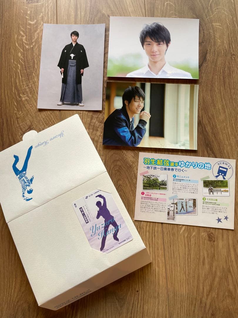 羽生結弦×全日空　フライトベア他セット販売おまけ付き