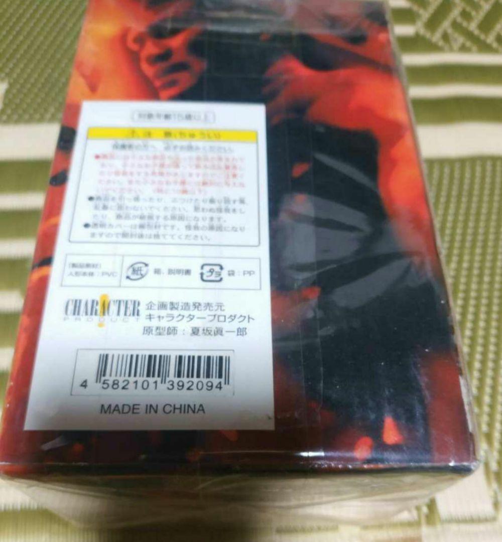 送料別■稀少品　フィギュア『武藤敬司』