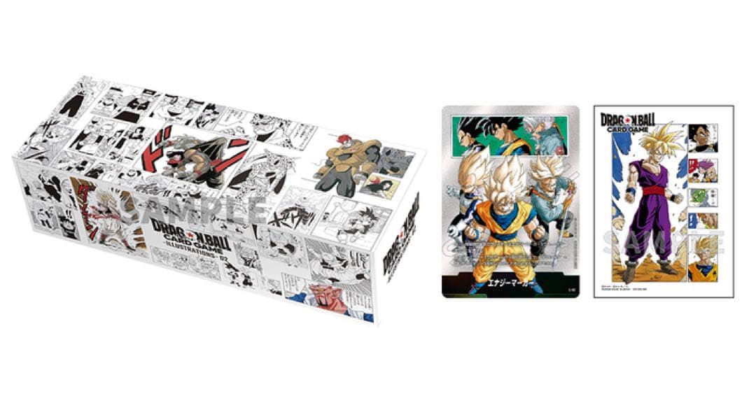 ドラゴンボール　チャンピオンシップセット　2種