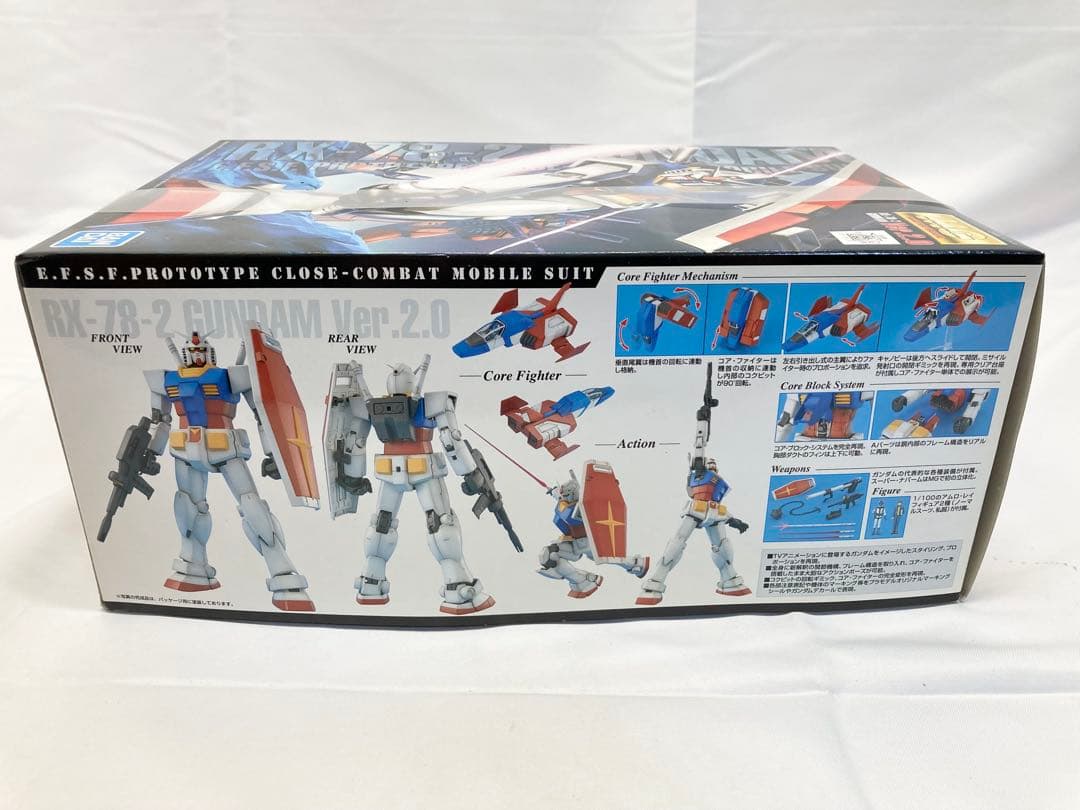 【新品未組立】MG RX-78-2 ガンダム ver.2.0