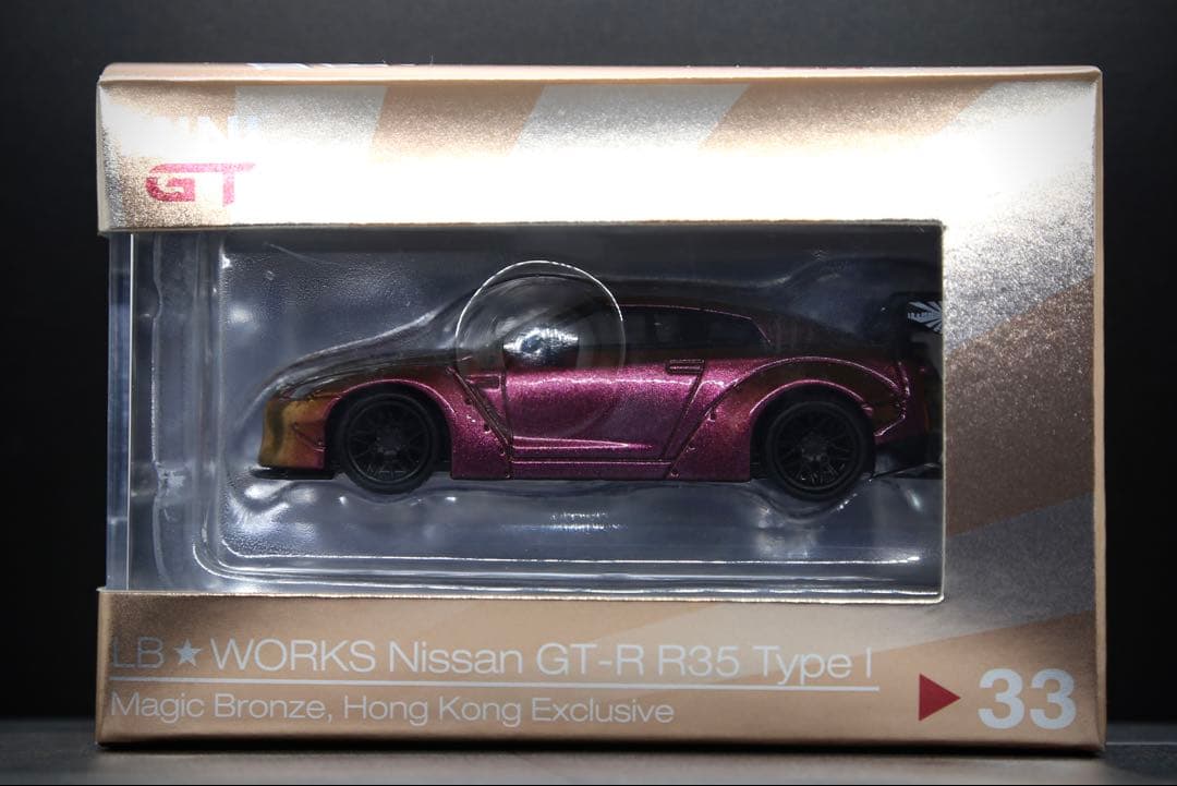 minigt / 1/64 LB★WORKS R35 Type1 “M.B”