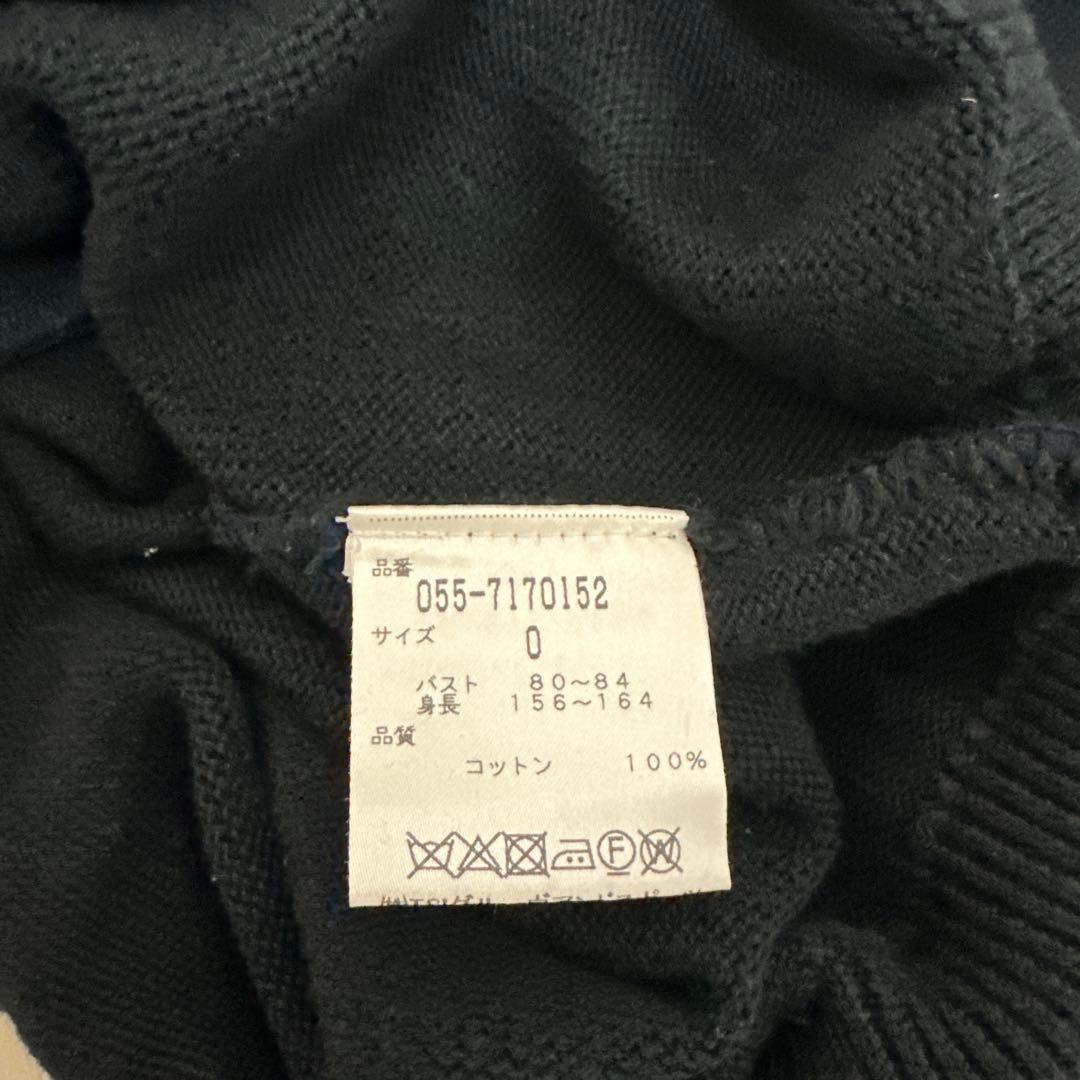 パーリーゲイツ　上下セット　オマケ付