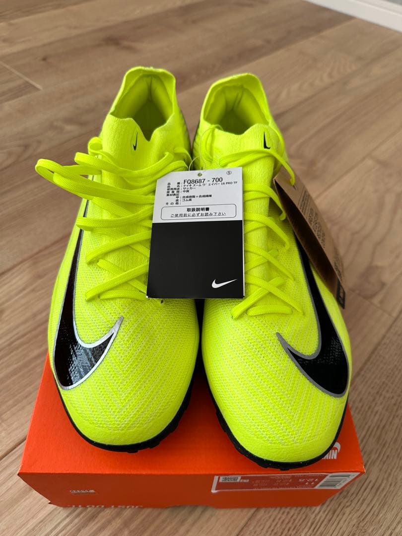 シューズ Nike Mercurial Vapor 16 Pro TF