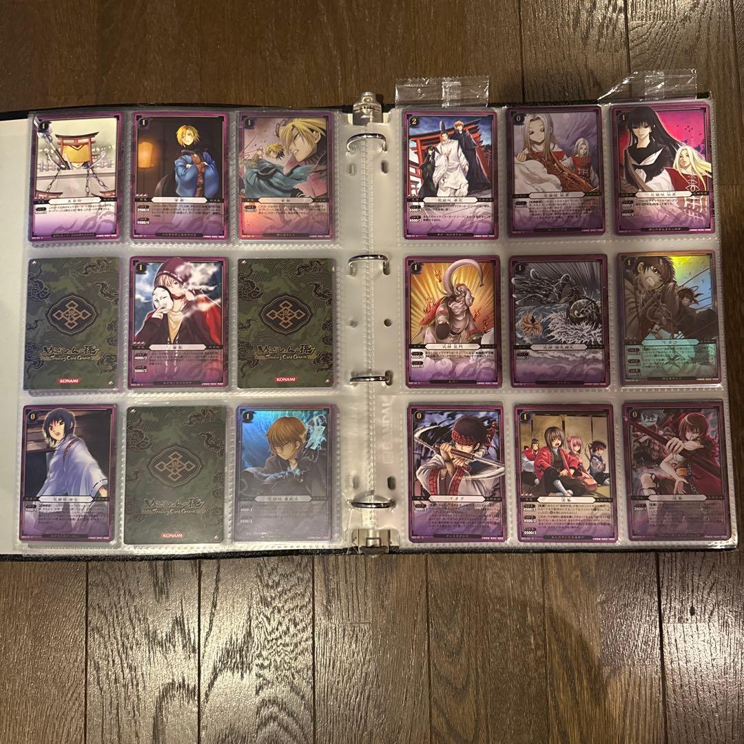 ぬらりひょんの孫　トレカまとめ売り ノーマル、レア、SP、プロモ