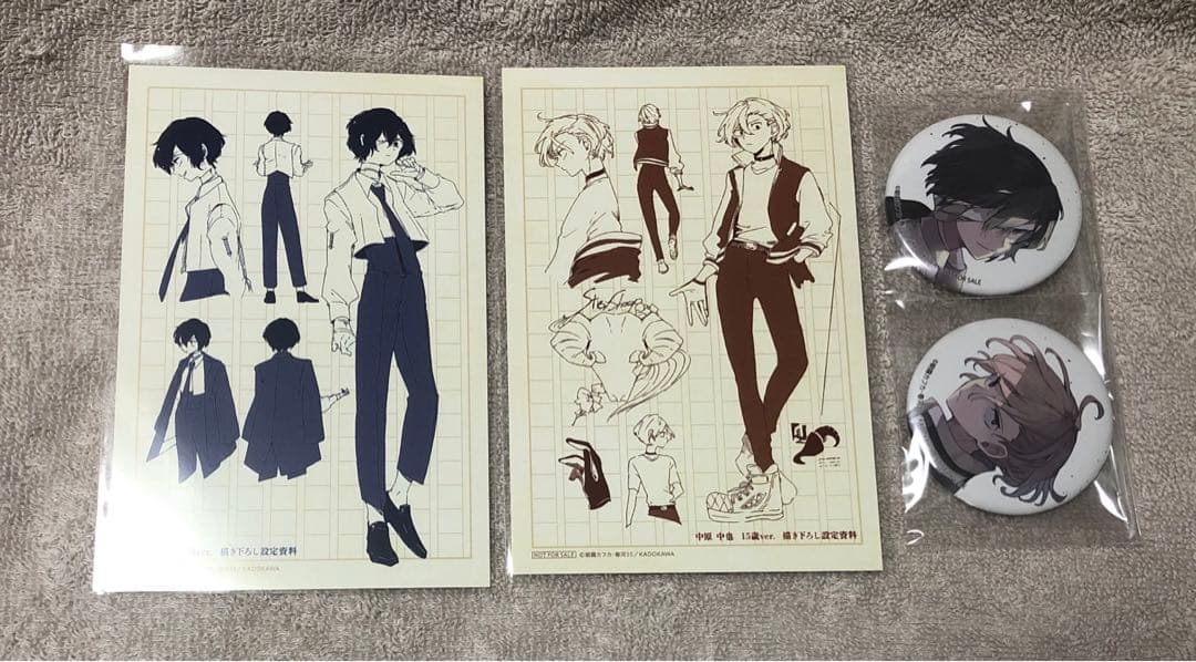 文豪ストレイドッグス　フィギュア　特典　缶バッジ　15歳　アニメイト　3点セット