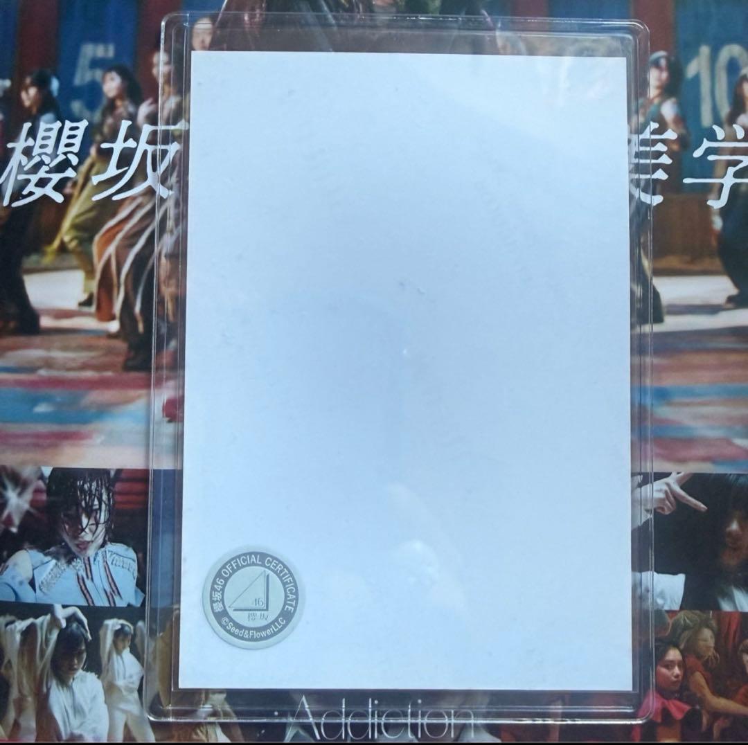 [最終値下げ]櫻坂46 小田倉麗奈 直筆サイン入り生写真 2024年浴衣 ヨリ